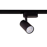 Трековий світильник MJ-Light H242A GU10 BK