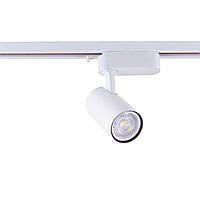 Трековий світильник MJ-Light H242A GU10 WH