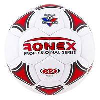 Мяч футбольный Grippy Ronex Professional, красный.
