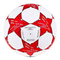 Мяч футбольный Grippy Ronex FN2, красный.