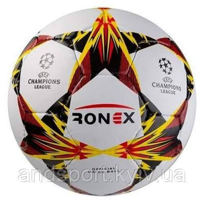 М'яч футбольний Grippy Ronex AD/FC3 жовтий/червоний/чорний.