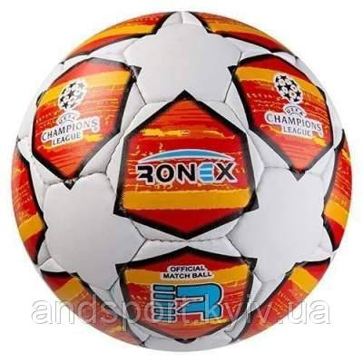 М'яч футбольний Grippy Ronex AD/F5, оранж/червоний., фото 2