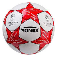 Мяч футбольный DXN Ronex FN2, красный.