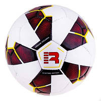 Мяч футбольный Grippy Ronex PRIDE R-201, бело/красный.