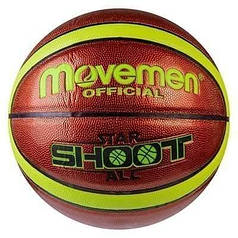 М'яч баскетбольний Movemen №7 PU StarShoot, лимон