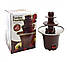 Шоколадний фонтан Фондю ― Mini Chocolate Fountain Fondue, фото 2