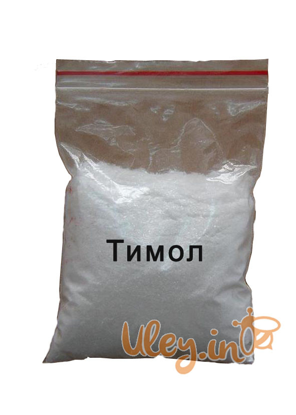 Тимол 20 гр. порошок., фото 1