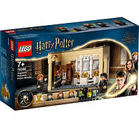 Лего Lego Harry Potter Хогвартс ошибка с оборотным зельем 76386