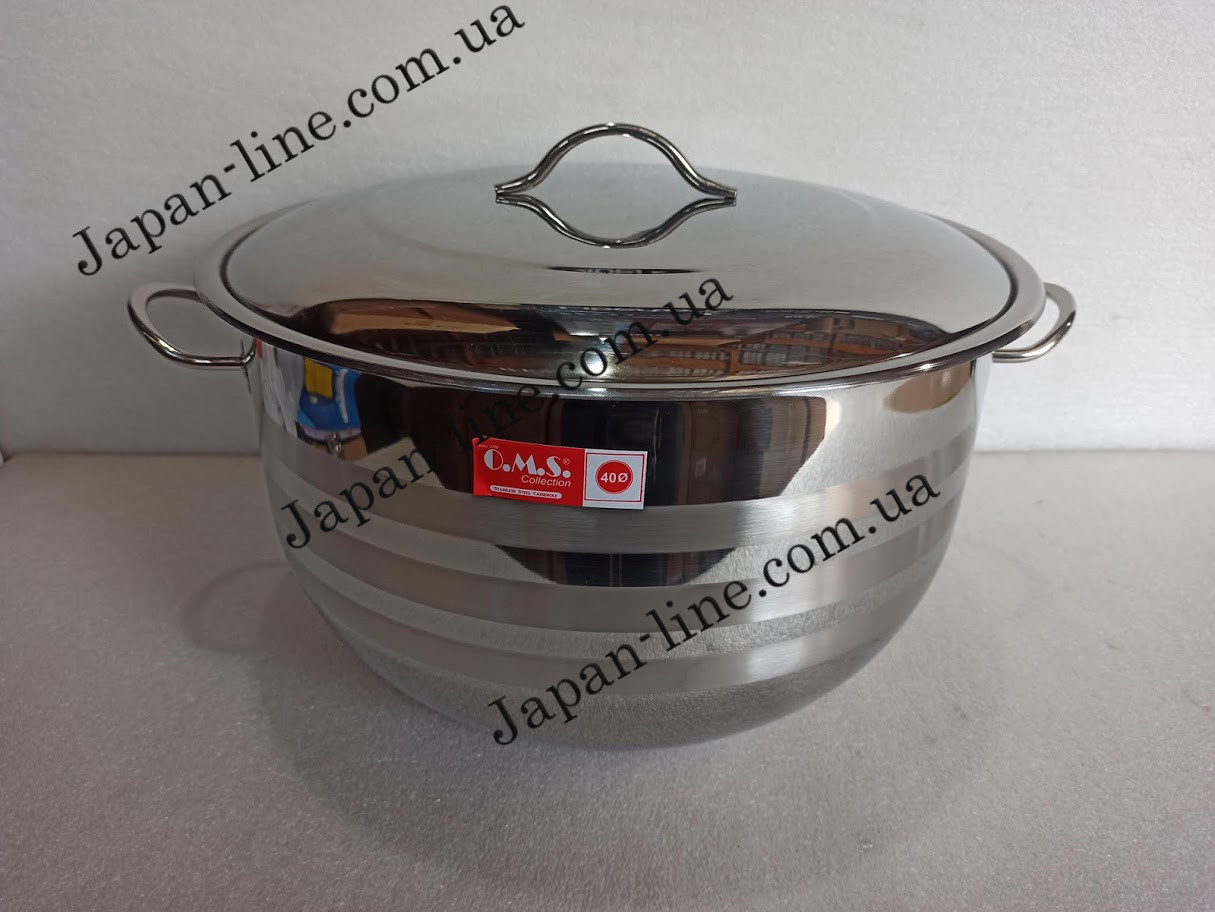 Каструля O. M. S. Collection 2005-40 28,7 л
