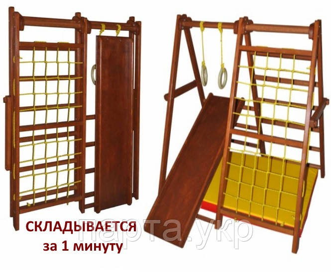 Складаний спортивний куточок "Розвивайка Бук" тонування, фото 1