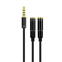 Розвищувач аудіо для двох пар навушників, Jack 3.5 (тато) 3 pin => 2*Jack 3.5(мама) 3 pin, круглий, Box