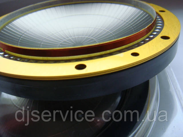 JBL 2446H, 2447H, 2450H, 2451H, 2452, MAG MEM-M210 (8 ohm)