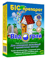 Водограй біосептик для очищення каналізації в приватному секторі 100 г (на 10 м. куб.)