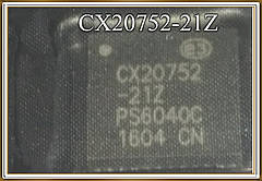 Мікросхема CX20752-21Z