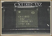 Микросхема CX11802-33Z