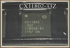Мікросхема CX11802-33Z