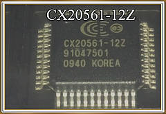 Мікросхема CX20561-12Z