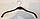 Вішалка Плічка чоловічі антиковзні для одягу трикотаж 42 см, фото 3