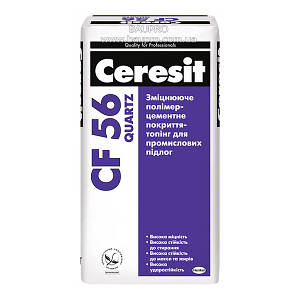 Покриття-топінг CERESIT CF 56 Quartz (натуральний), 25 кг