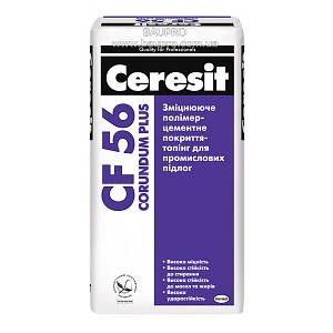 Покриття-топінг CERESIT CF 56 Corundum Plus для промислових підлог (світло-сірий), 25 кг