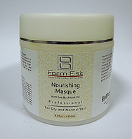 Nourishing mask 250 gm /Питательная маска с маслом облепихи 250 гр