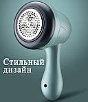 Машинка для видалення ковтунців акумуляторна бездротова Wi-remove ВL530. Машинка від ковтунців портативна, фото 4