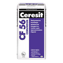 Покриття-топінг CERESIT CF 56 Corundum для промислових підлог (натуральний), 25 кг