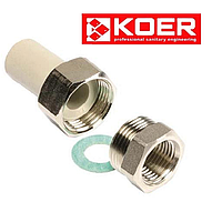 Разборное резьбовое соединение ВР 20x1/2F PPR KOER K0234.PRO (Чехия)