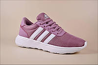 Женские кроссовки Adidas Sprint Runner Violet