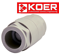 Клапан обратный 20 PPR KOER K0251.PRO (Чехия)