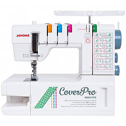 Огляд розпошивальні машини Janome Cover Pro 8800 CPX