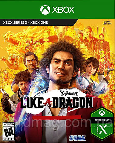 Yakuza: Like a Dragon (XBOX ONE|X|S / PC WIN 10), фото 1