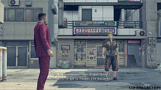 Yakuza: Like a Dragon (XBOX ONE|X|S / PC WIN 10), фото 2