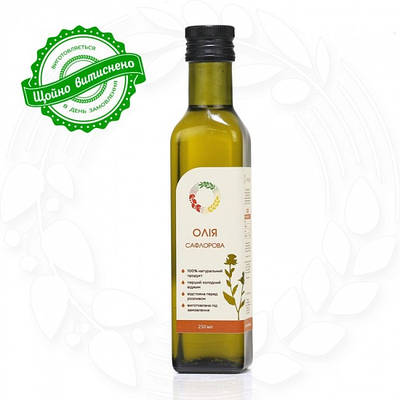 НАТУРАЛЬНА ОЛІЯ