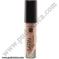 Жидкая полуматовая губная помада Тон 701 - True Nude SATIN LIP CREAM VITEX