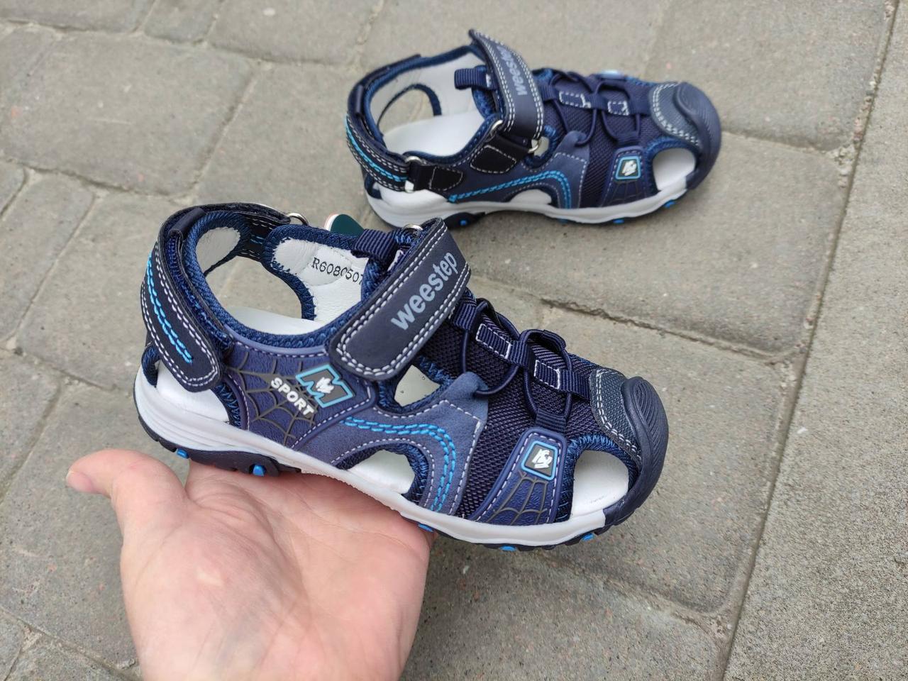 Босоніжки Weestep 608050711 Dark Blue 26р, 27р 29р