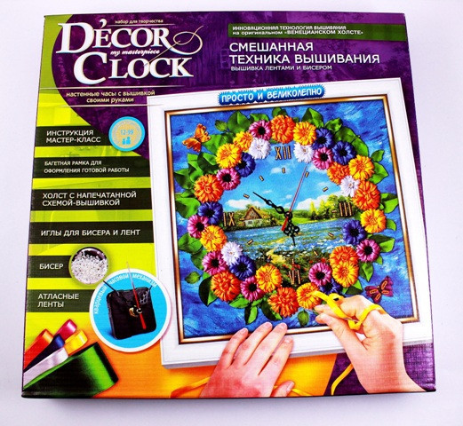 Набір для творчості Dankotoys "D ecor clock" (вишивка)