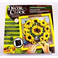 Набор для творчества Dankotoys "D'ecor clock" (вышивка)