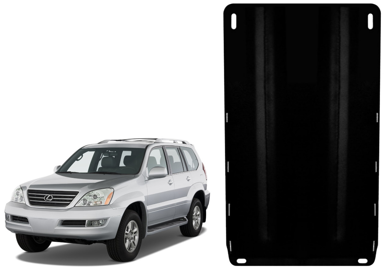 Захист КПП Lexus GX I GX470 2002-2009