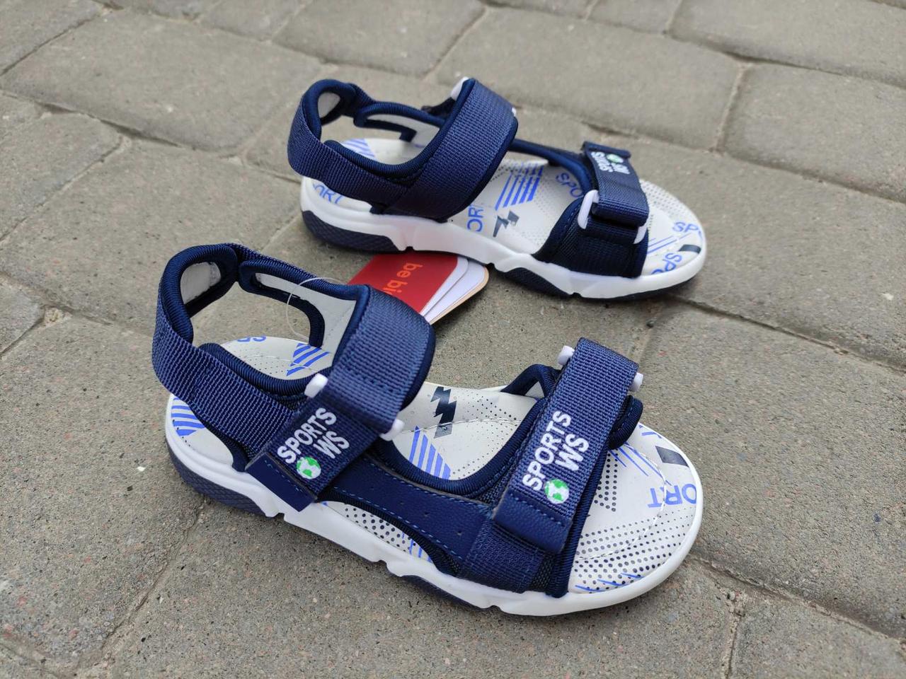 Босоніжки Weestep R562250891 Dark Blue 26р, 28р, 31р