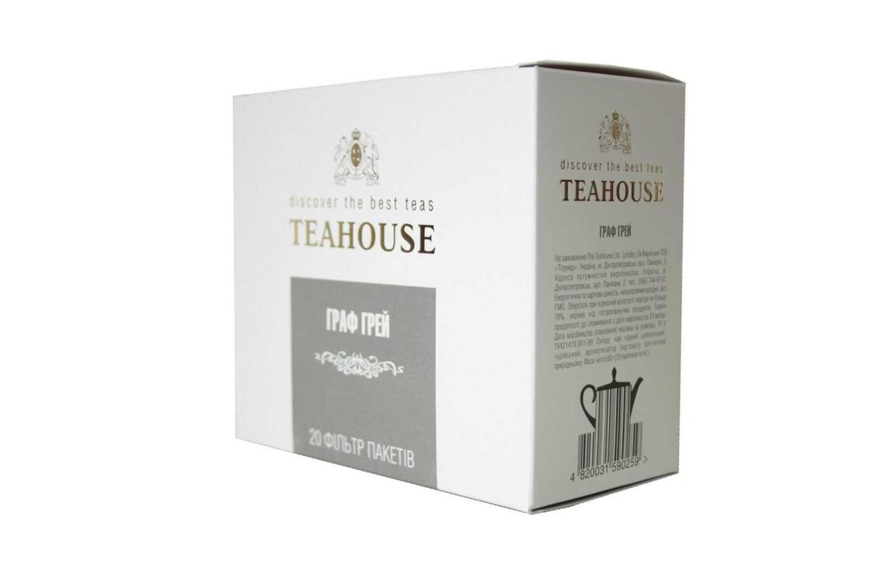 Чай Teahouse (Тіахаус) Граф Грей пакетований 20*5г (Tea Teahouse Earl Gray packed 20*5г)