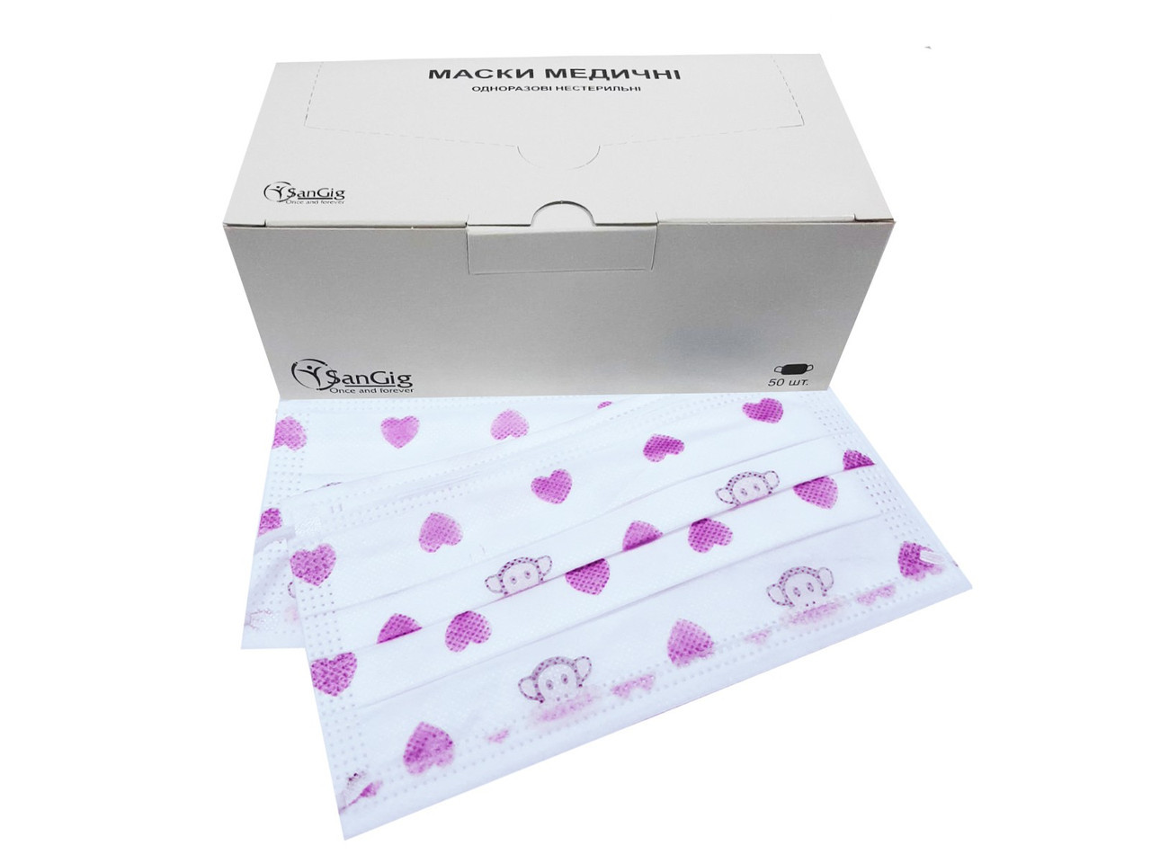 Маска медична одноразова тришарова ОБЕЗЯНКА НЗМ (50 шт.), фото 1