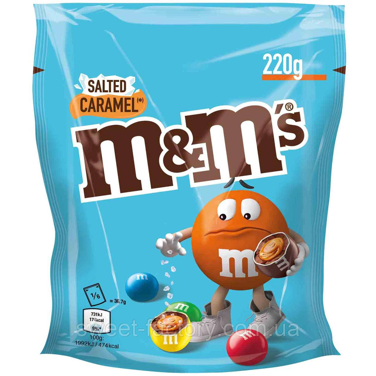 Драже M&Ms Salted Caramel 220 g