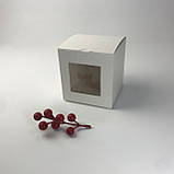 Коробка для чашки, 100*100*100 мм, з вікном, біла, фото 3