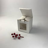 Коробка для чашки, 100*100*100 мм, з вікном, біла, фото 2