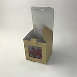 Коробка для чашки, 100*100*100 мм, з вікном, крафт, фото 4