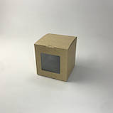 Коробка для чашки, 100*100*100 мм, з вікном, крафт, фото 3