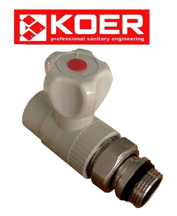 Кран радіаторний прямий з прокладкою "антипротечка" KOER K0164.PRO - 25x3/4 PPR (Чехія)