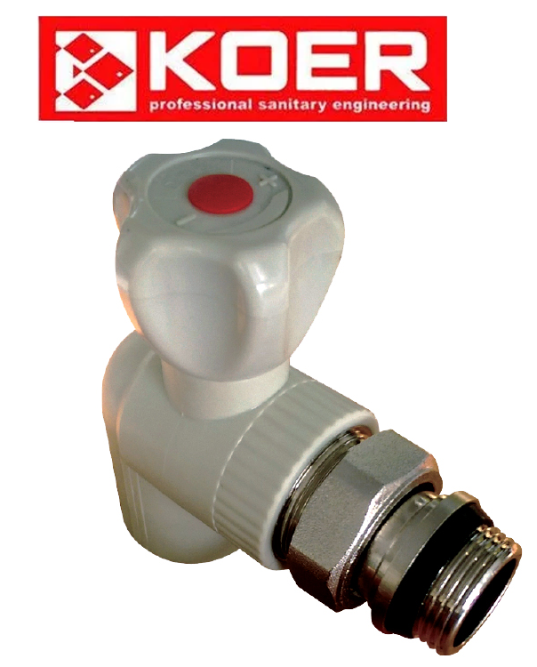 Кран радіаторний кутовий з прокладкою "антипротечка" KOER K0162.PRO - 25x3/4 PPR (Чехія)
