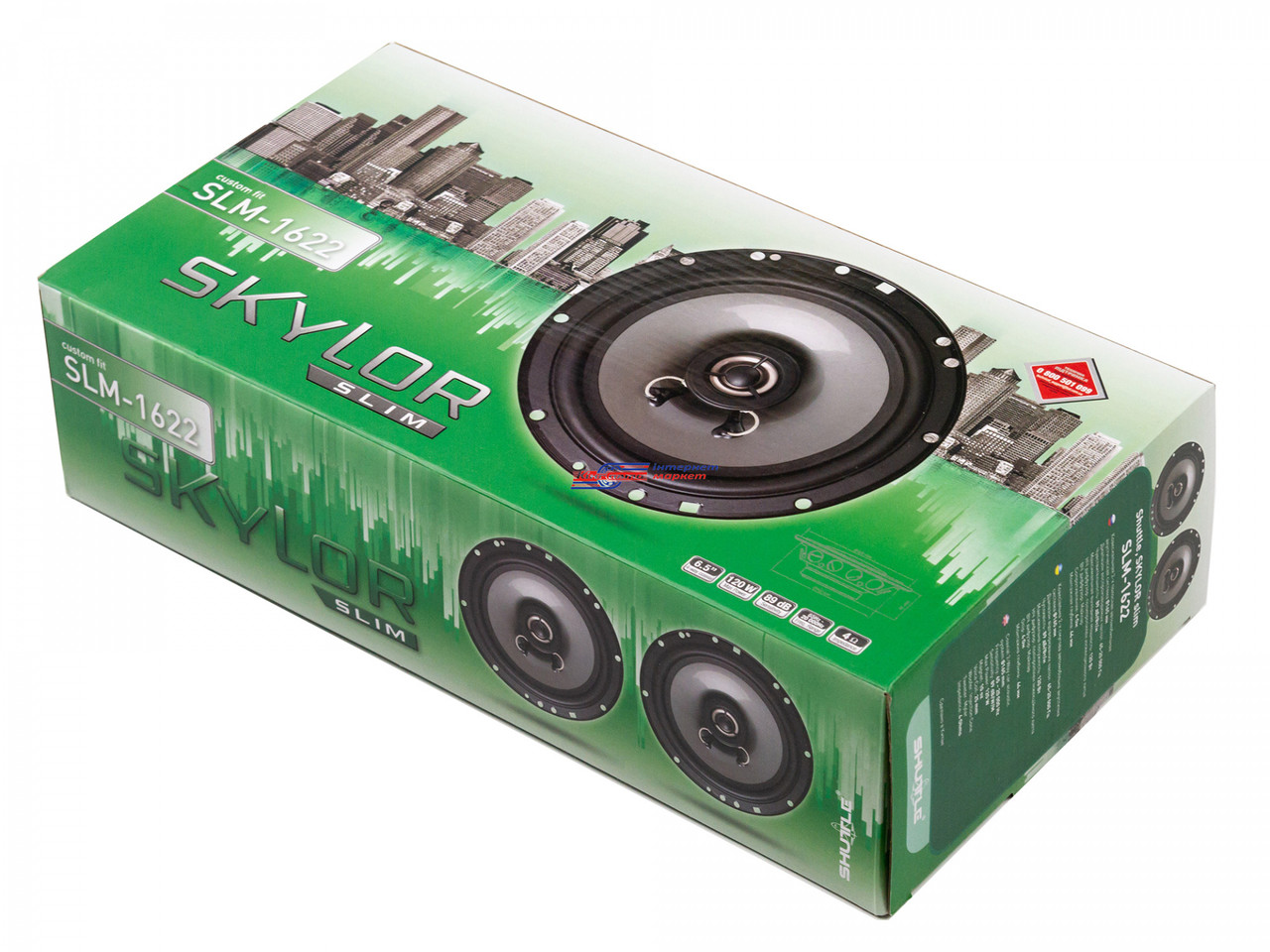 Автоакустика, динамік овал 150W 3 смуги Cyclon